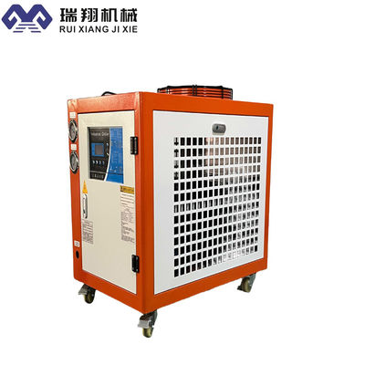 5hp R134a لیزر آب سرد کننده برای CNC ماشین جوشکاری حکاکی