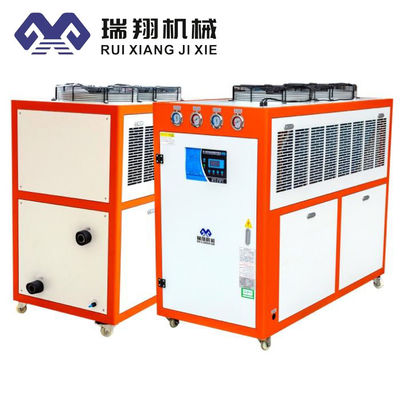 یخچال آب صنعتی 15HP برای پردازش الکترونیک 220V 380V