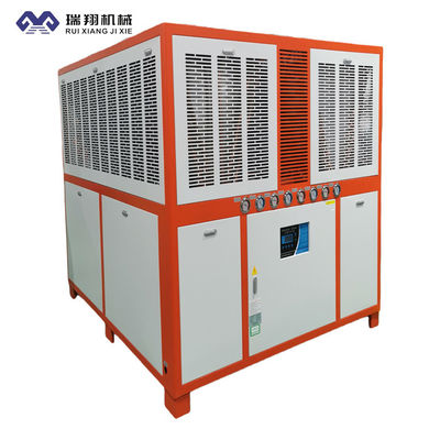 60HP صنعتی خنک کننده آب هوا خنک کننده آب بسته بندی شده ماژولار واحد خنک کننده برای صنعتی
