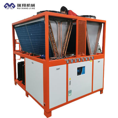 125HP بزرگ هوا خنک کننده آب تهویه مطبوع هوا خنک کننده دمای ثابت