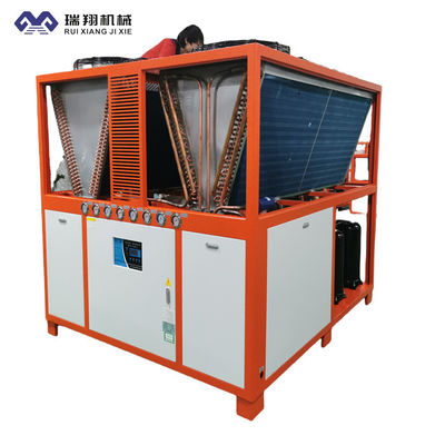 100HP صنعت خنک کننده هوا خنک کننده دانمارک دانفوس کمپرسور ر410A