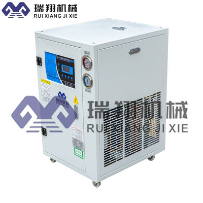 0.6hp ليزر آب خنک کننده 220V سفارشي با کمپرسور اسکرول
