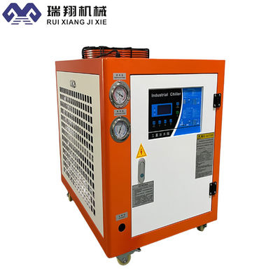 یخچال لیزر نقاش قابل حمل 25hp خنک کننده آب لیزر داخلی