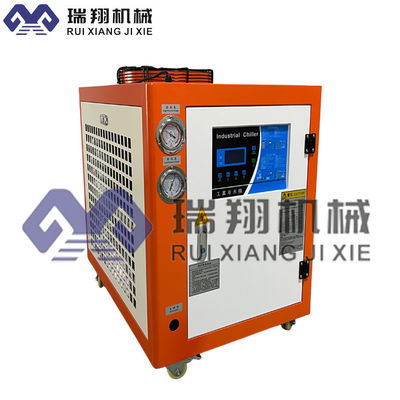 20HP ماشین خنک کننده آب خنک کننده آب برای دستگاه لامین